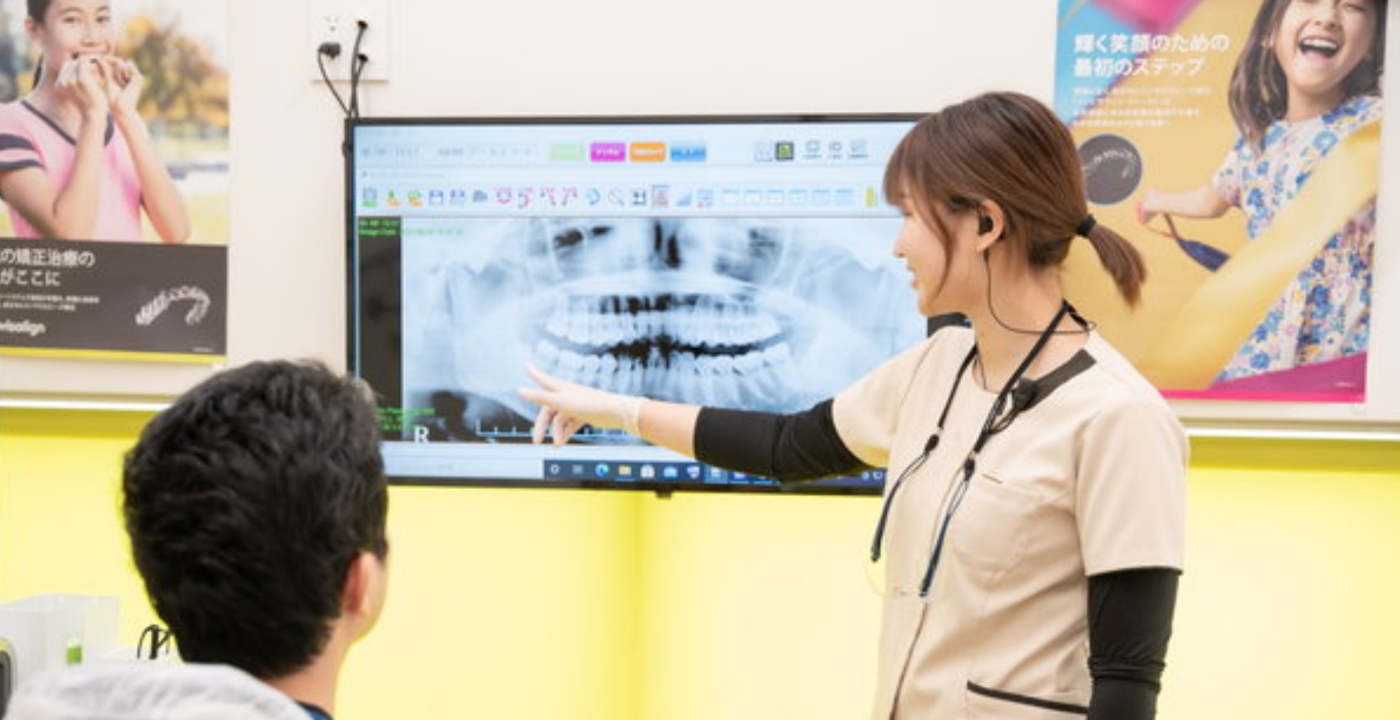 レントゲン写真